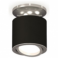 Накладной светильник ambrella light xs xs7402081